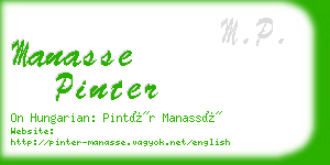 manasse pinter business card